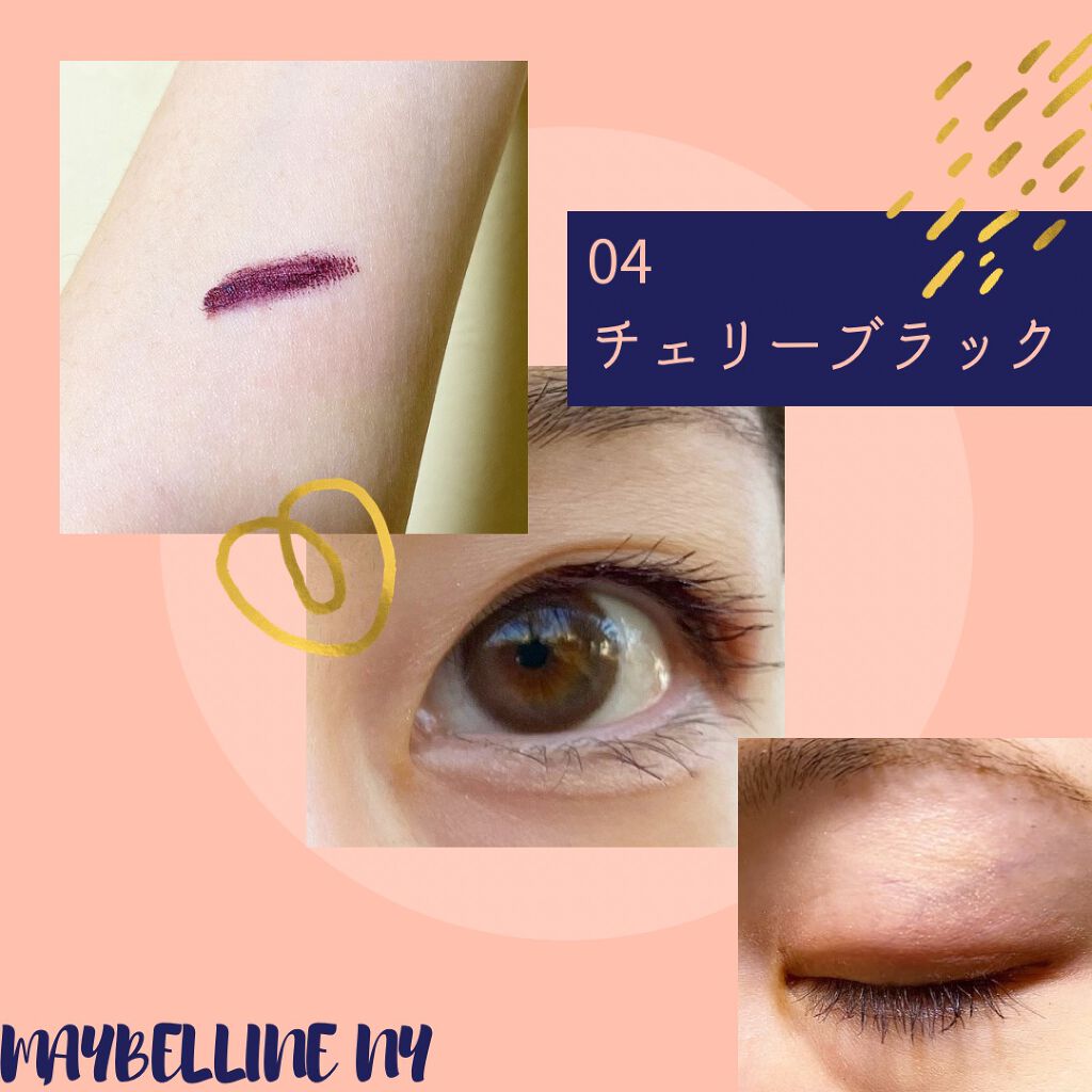 ラッシュニスタ N/MAYBELLINE NEW YORK/マスカラを使ったクチコミ(4枚目)