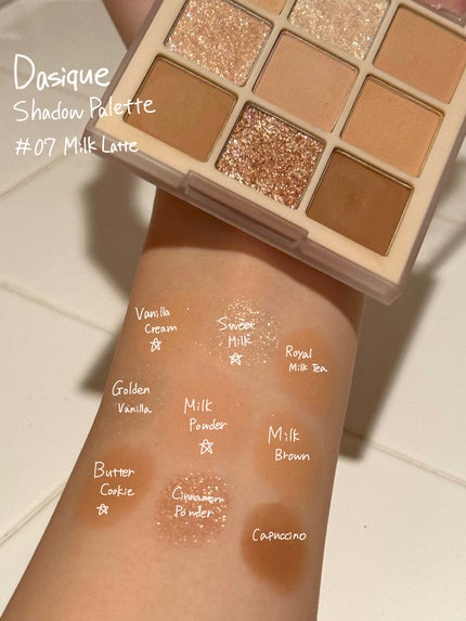 シャドウパレット/dasique/アイシャドウパレットを使ったクチコミ(4枚目)