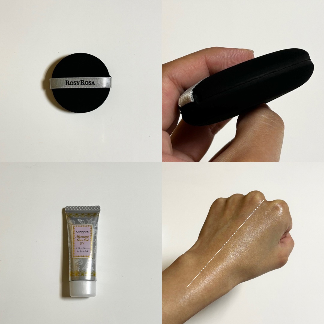 ジューシーラスティングティント/rom&nd/リップティントを使ったクチコミ（2枚目）