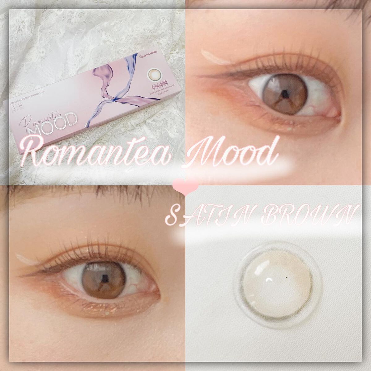 ðŒKAKOðŒ on LIPS ã"ããã³ãã£ãŒã»ã ãŒã"ã®1dayã«ã©ã³ã³ççšã«ã©ãŒã¯ãµãã³ã..ãïŒ1æç®ïŒ