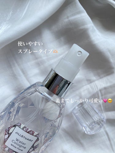 ジルスチュアート オード ホワイトフローラル/JILL STUART/香水(レディース)を使ったクチコミ（5枚目）