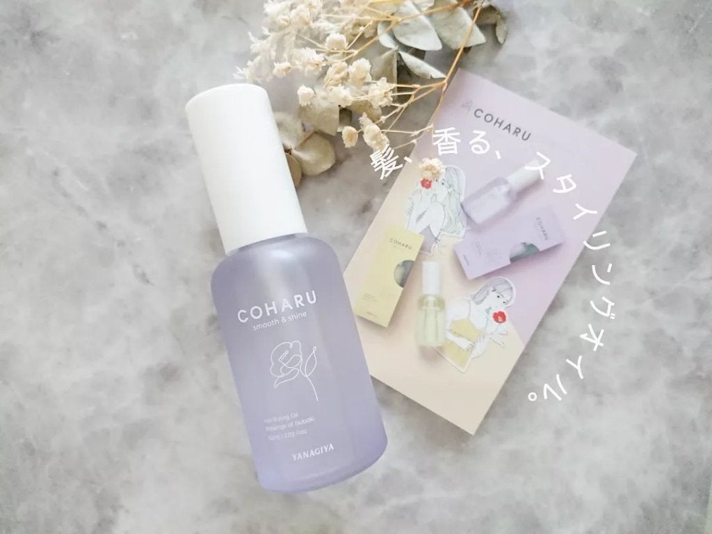 kyonko on LIPS 「髪、香る、スタイリングオイル。「香り」と「質感スタイリング」に..」(1枚目)