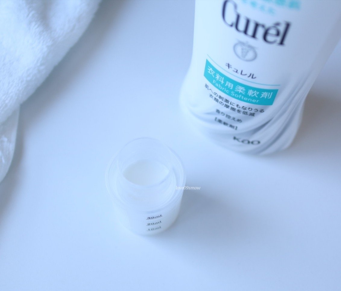 衣料用柔軟剤/キュレル/柔軟剤を使ったクチコミ（3枚目）