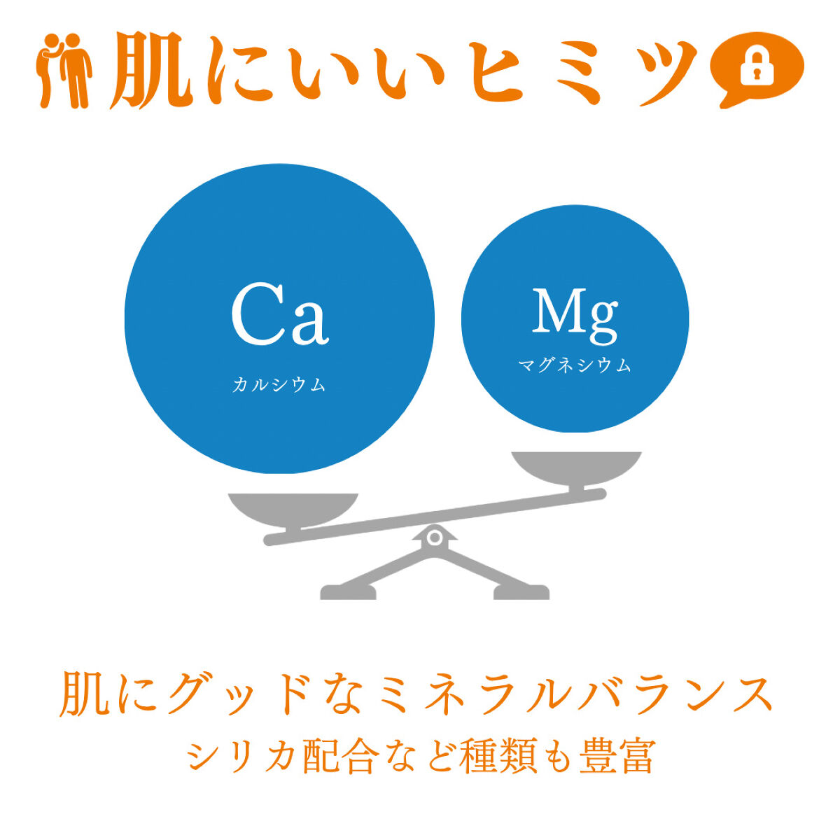 ウオーター/アベンヌ/ミスト状化粧水を使ったクチコミ（2枚目）