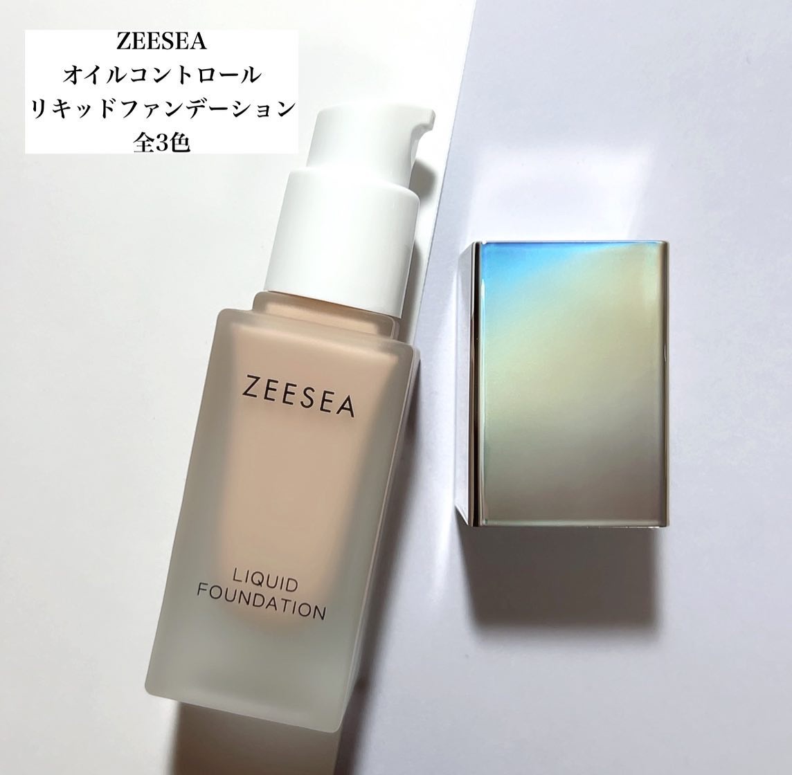 化粧崩れ対策 リキッドファンデーション/ZEESEA/リキッドファンデーションを使ったクチコミ（2枚目）