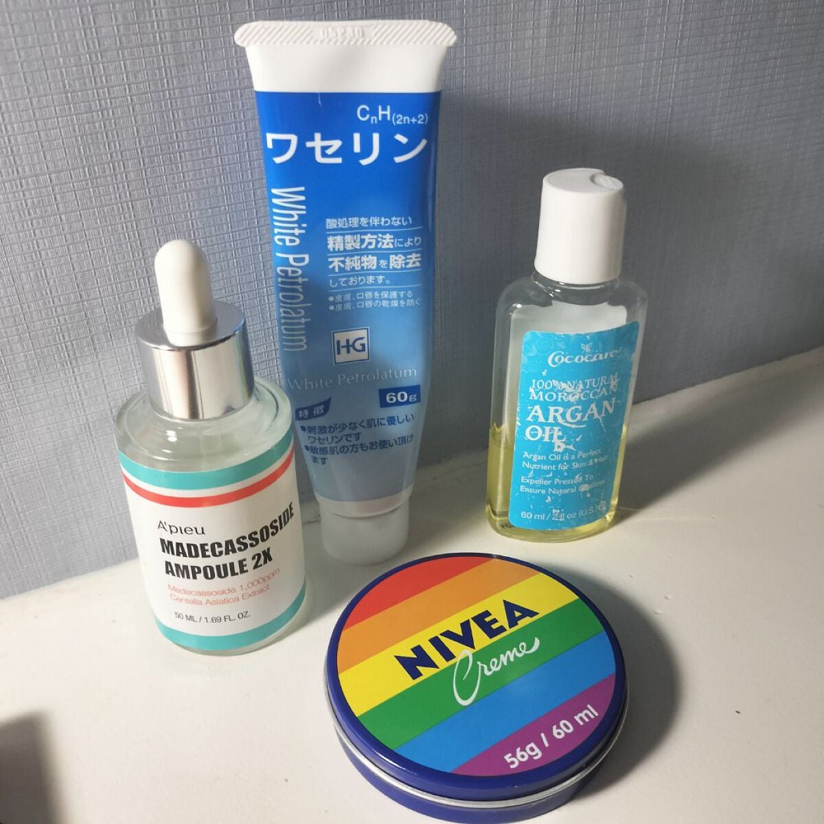 miina@汚肌工事録⚠️ on LIPS 「✍11/9の#汚肌工事録いいね❤ありがとう。うれしみです☺️/..」(6枚目)