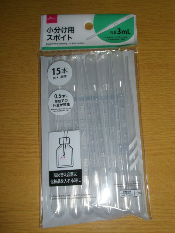 小分け用スポイト/DAISO/その他を使ったクチコミ（2枚目）
