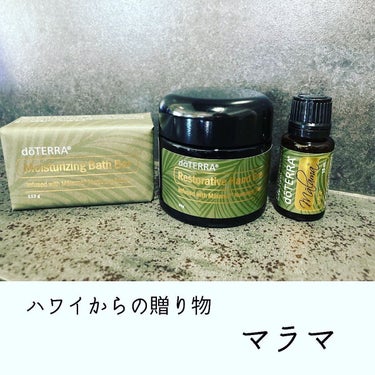 マラマ/doTERRA/香水(その他)を使ったクチコミ（1枚目）