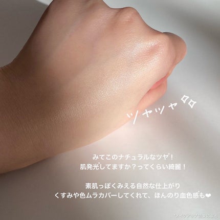 UVイデア XL プロテクショントーンアップ ローズ/ラ ロッシュ ポゼ/日焼け止めクリームを使ったクチコミ(5枚目)