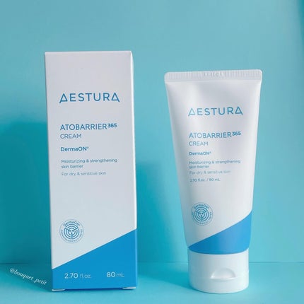 アトバリア365クリーム/AESTURA/フェイスクリームを使ったクチコミ(2枚目)