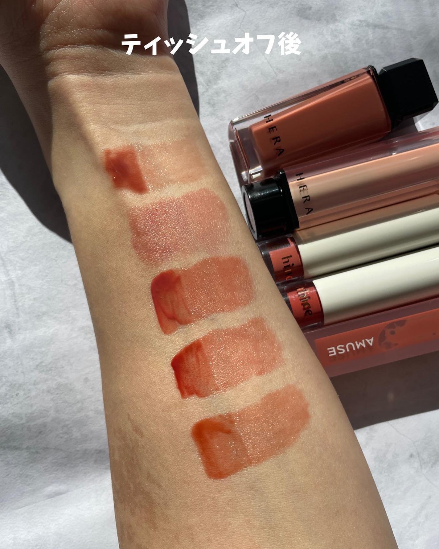 センシュアルスパイシーヌードグロス/HERA/リップグロスを使ったクチコミ(4枚目)