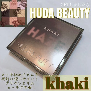 Haze Obsessions/Huda Beauty/アイシャドウパレットを使ったクチコミ（1枚目）