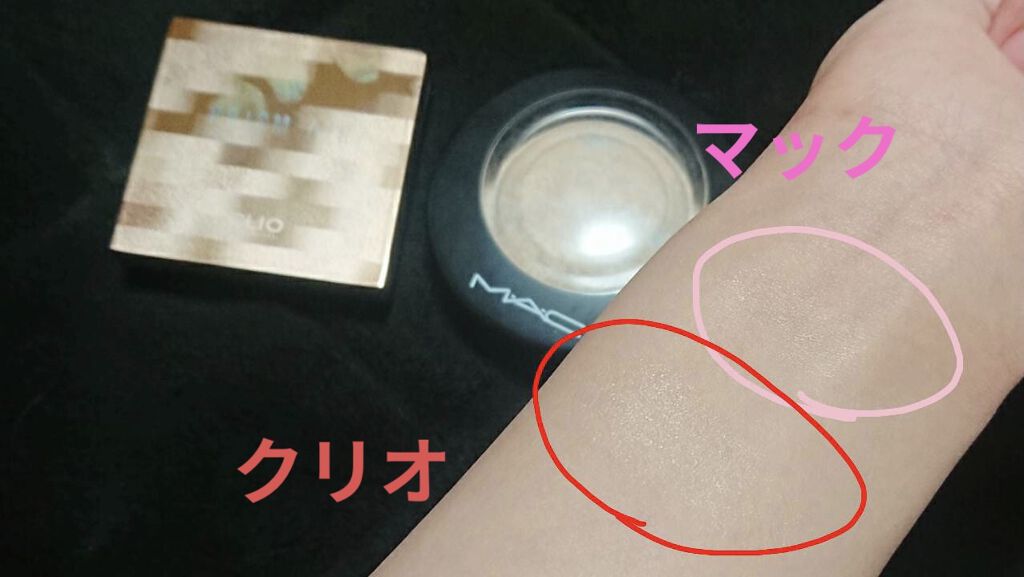 M·A·C ミネラライズ スキンフィニッシュ/M・A・C/パウダーハイライトを使ったクチコミ（3枚目）