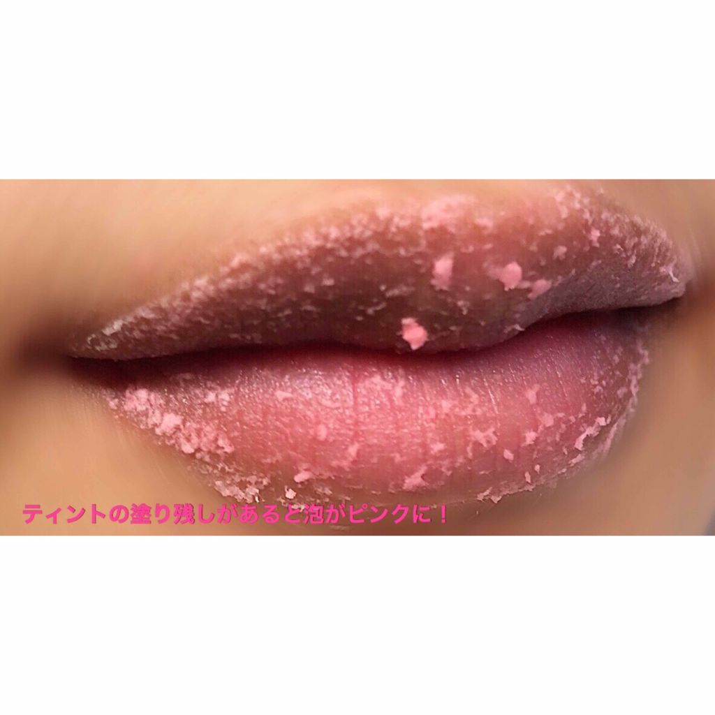 BubiBubi Lip/unpa/リップケアを使ったクチコミ(3枚目)