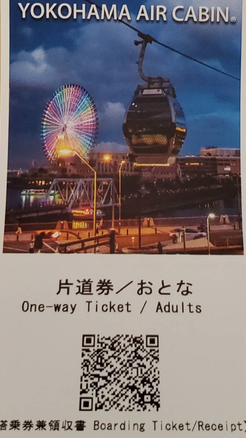 キープカラーシャンプー/トリートメント/SHIMA/サロンシャンプーを使ったクチコミ(5枚目)