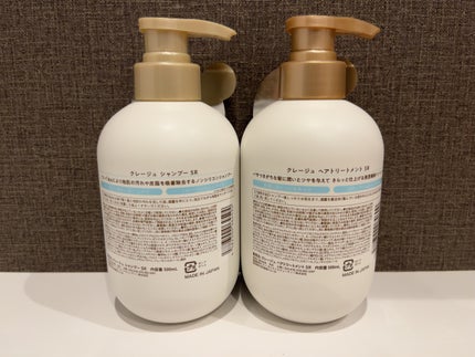 シャンプー/トリートメント SR/CLAYGE/市販シャンプーを使ったクチコミ(2枚目)