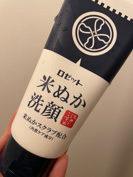 江戸こすめ 米ぬか洗顔/ロゼット/洗顔フォームを使ったクチコミ(1枚目)