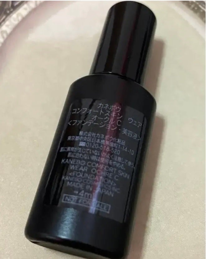 コンフォートスキン ウェア/KANEBO/リキッドファンデーションを使ったクチコミ(2枚目)