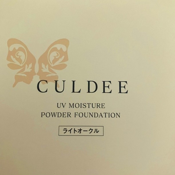 カルディ　UVモイスチュア　パウダーファンデーション  /ダスキン/パウダーファンデーションを使ったクチコミ（2枚目）
