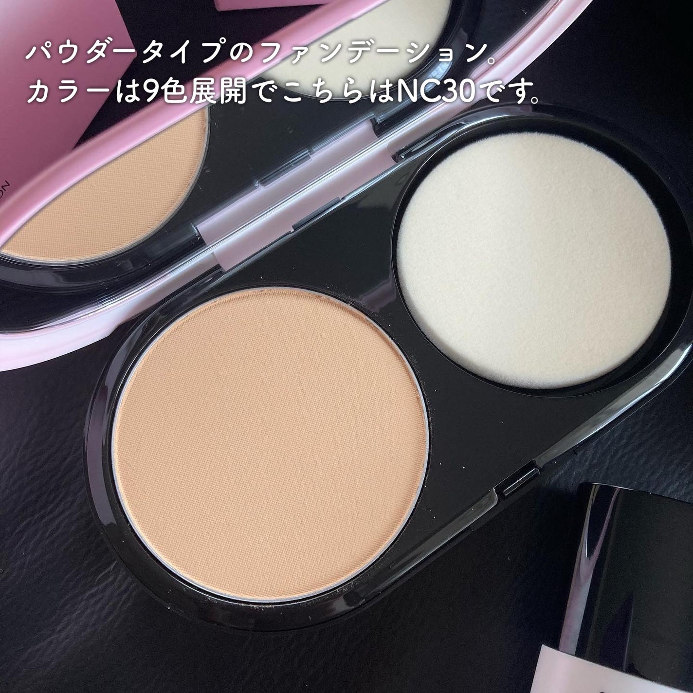 ライトフル C3 ナチュラル シルク パウダーファンデーション/M・A・C/パウダーファンデーションを使ったクチコミ(2枚目)