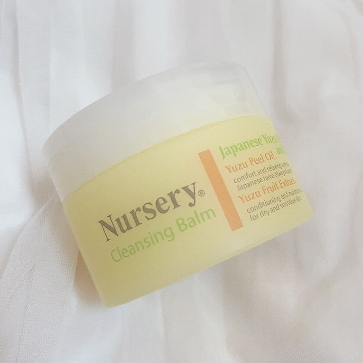 クレンジングバーム＜ゆず＞/Nursery(ナーセリー)/クレンジングバームを使ったクチコミ（2枚目）
