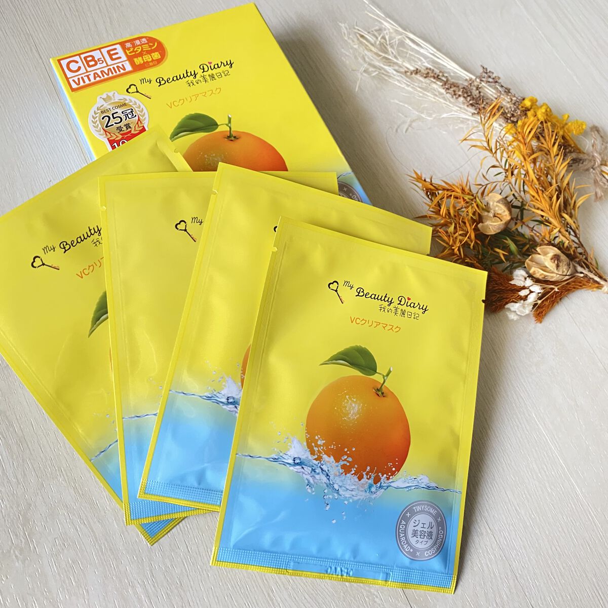 VCクリアマスク/我的美麗日記/シートマスク・パックを使ったクチコミ（2枚目）