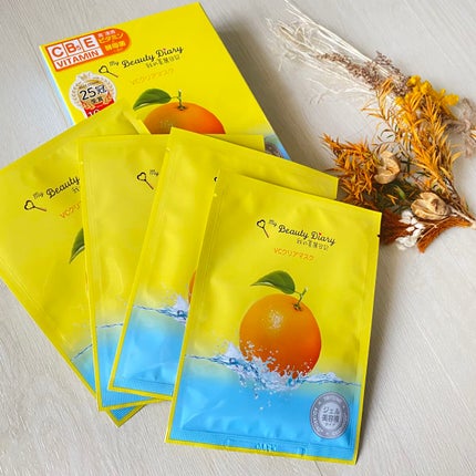 VCクリアマスク/我的美麗日記/シートマスク・パックを使ったクチコミ(2枚目)