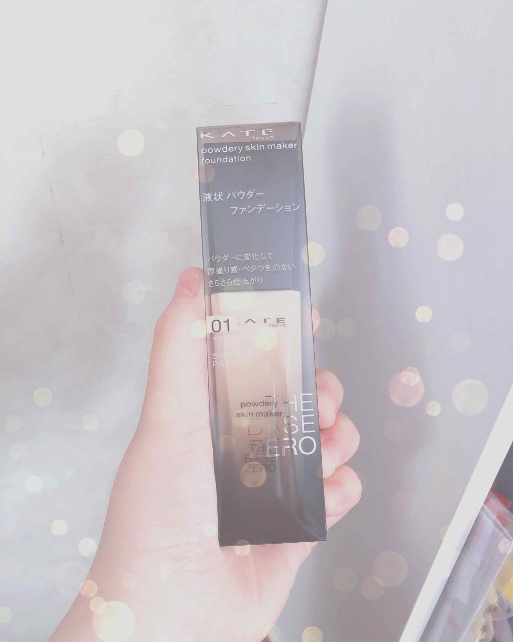 パウダリースキンメイカー/KATE/リキッドファンデーションを使ったクチコミ（1枚目）
