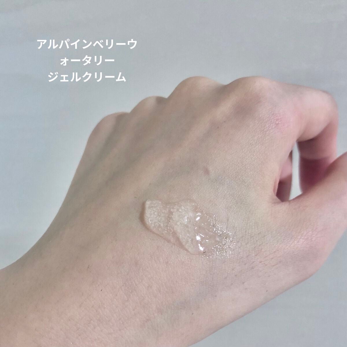 フェイシャルマイルドピーリング/primera/ピーリングを使ったクチコミ(6枚目)