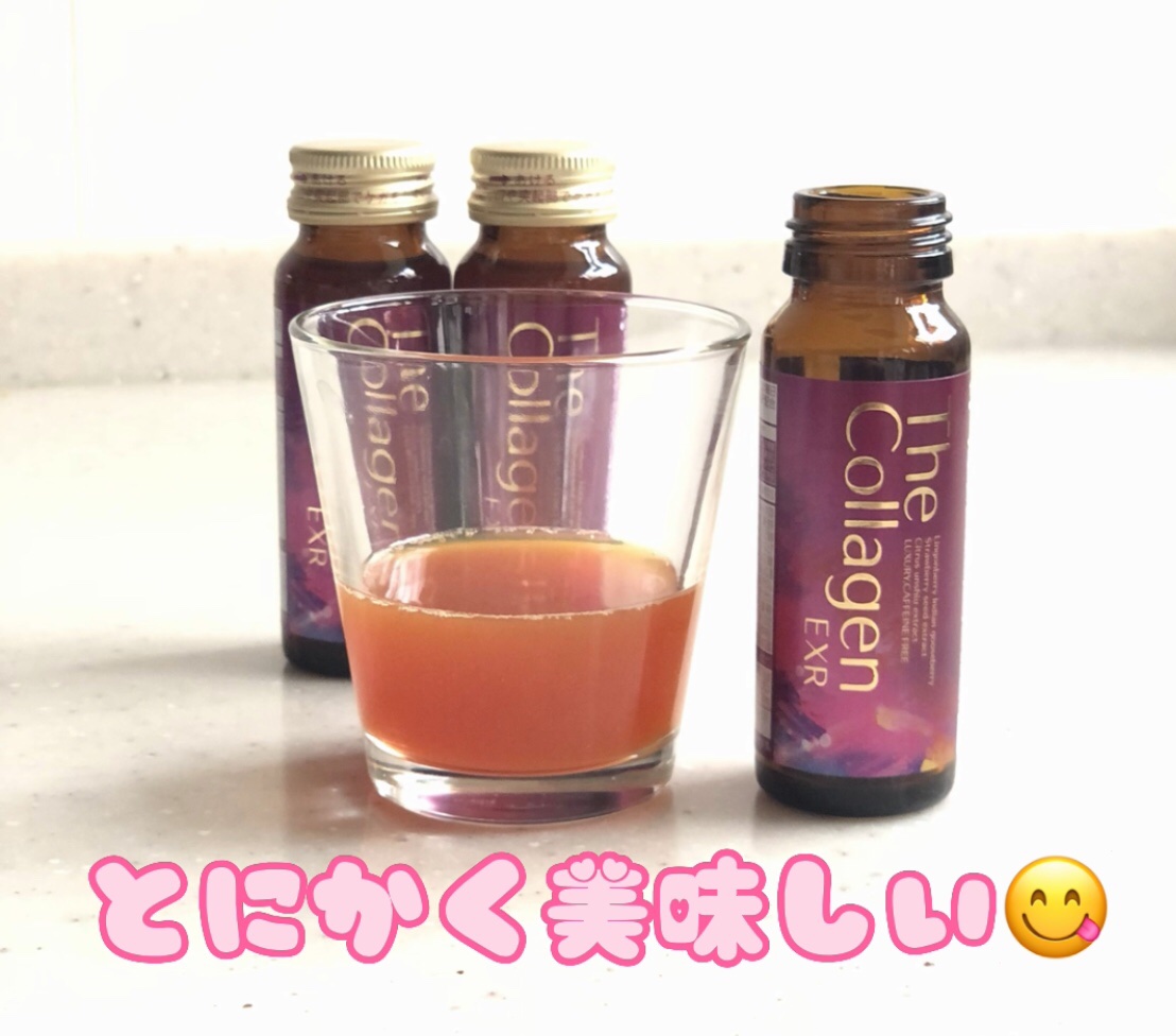 ザ・コラーゲン EXR ＜ドリンク＞/ザ・コラーゲン/美容ドリンクを使ったクチコミ（2枚目）
