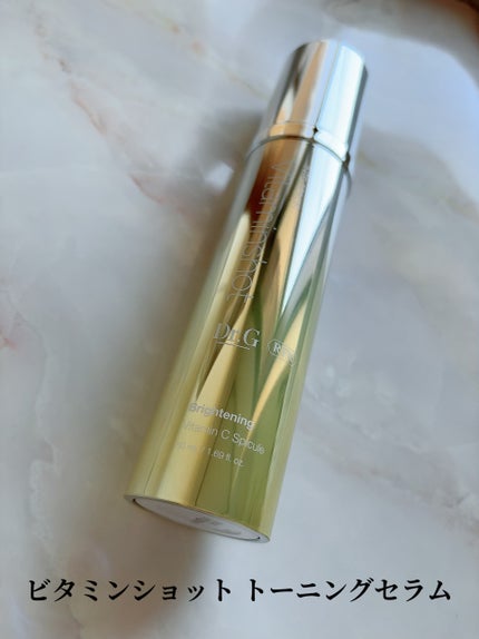 RTXセラム ビタミンショット/Dr.G/美容液を使ったクチコミ(1枚目)