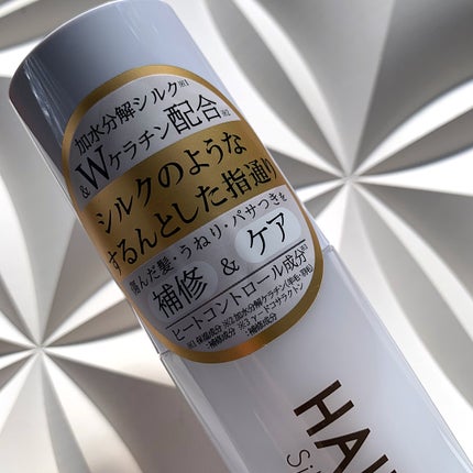 シルキータッチミルク/HAIR DOLCE/ヘアミルクを使ったクチコミ(2枚目)