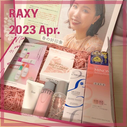 RAXY/Rakuten/その他を使ったクチコミ(1枚目)