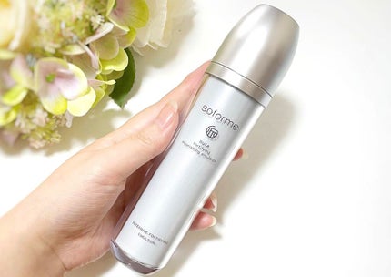 SOFORME オーラー乳液/soforme/乳液を使ったクチコミ(3枚目)