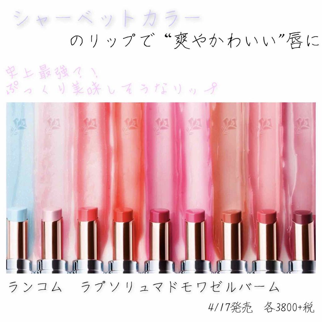 リップ カラー/TOM FORD BEAUTY/口紅を使ったクチコミ(2枚目)