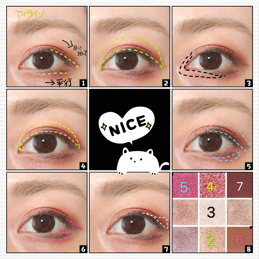 UR GLAM BLOOMING EYE COLOR PALETTE/U R GLAM/アイシャドウパレットを使ったクチコミ(2枚目)