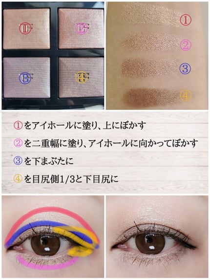 デザイニングペンシル アイブロー/DHC/アイブロウペンシルを使ったクチコミ(3枚目)