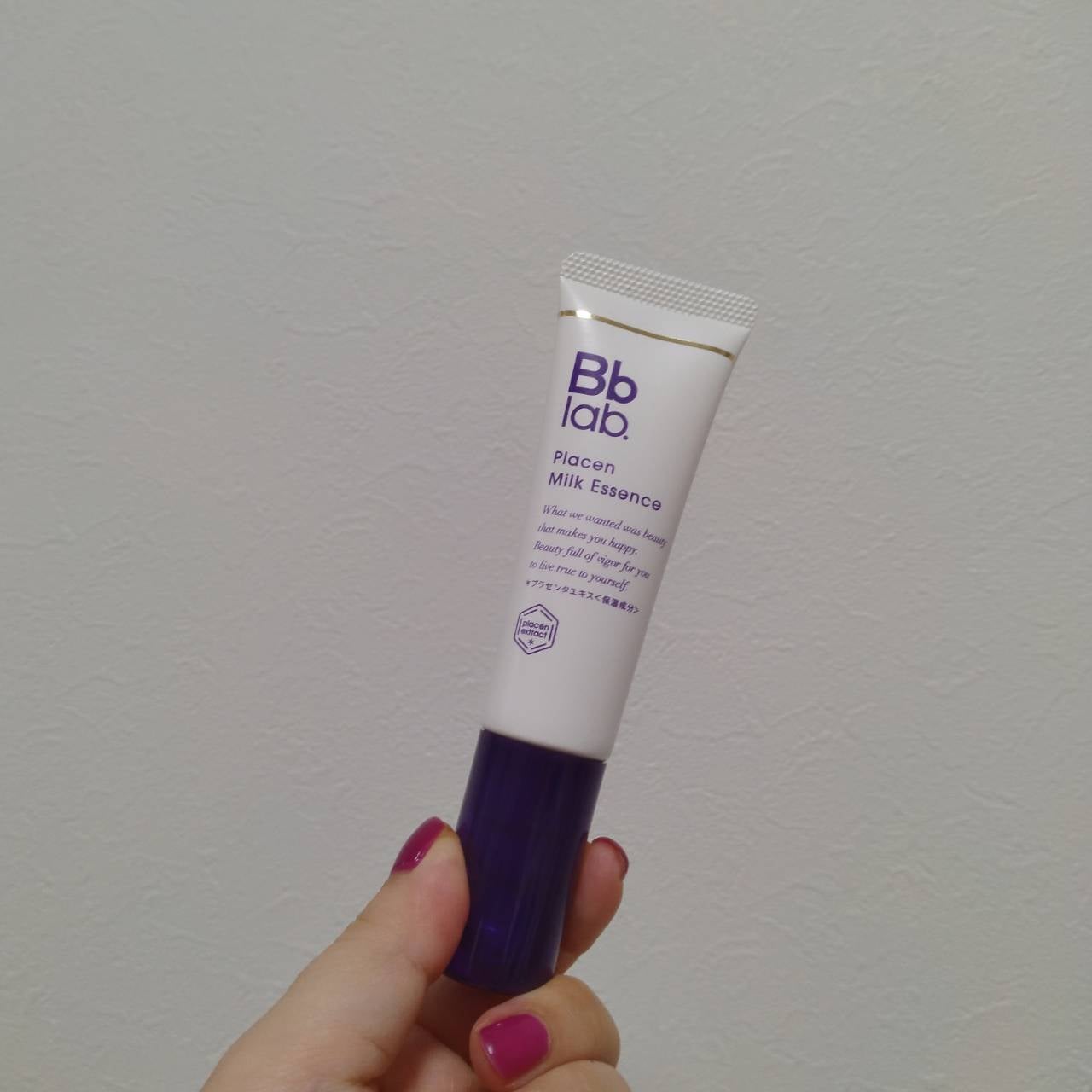 プラセンミルクエッセンス/Bb lab./美容液を使ったクチコミ(1枚目)