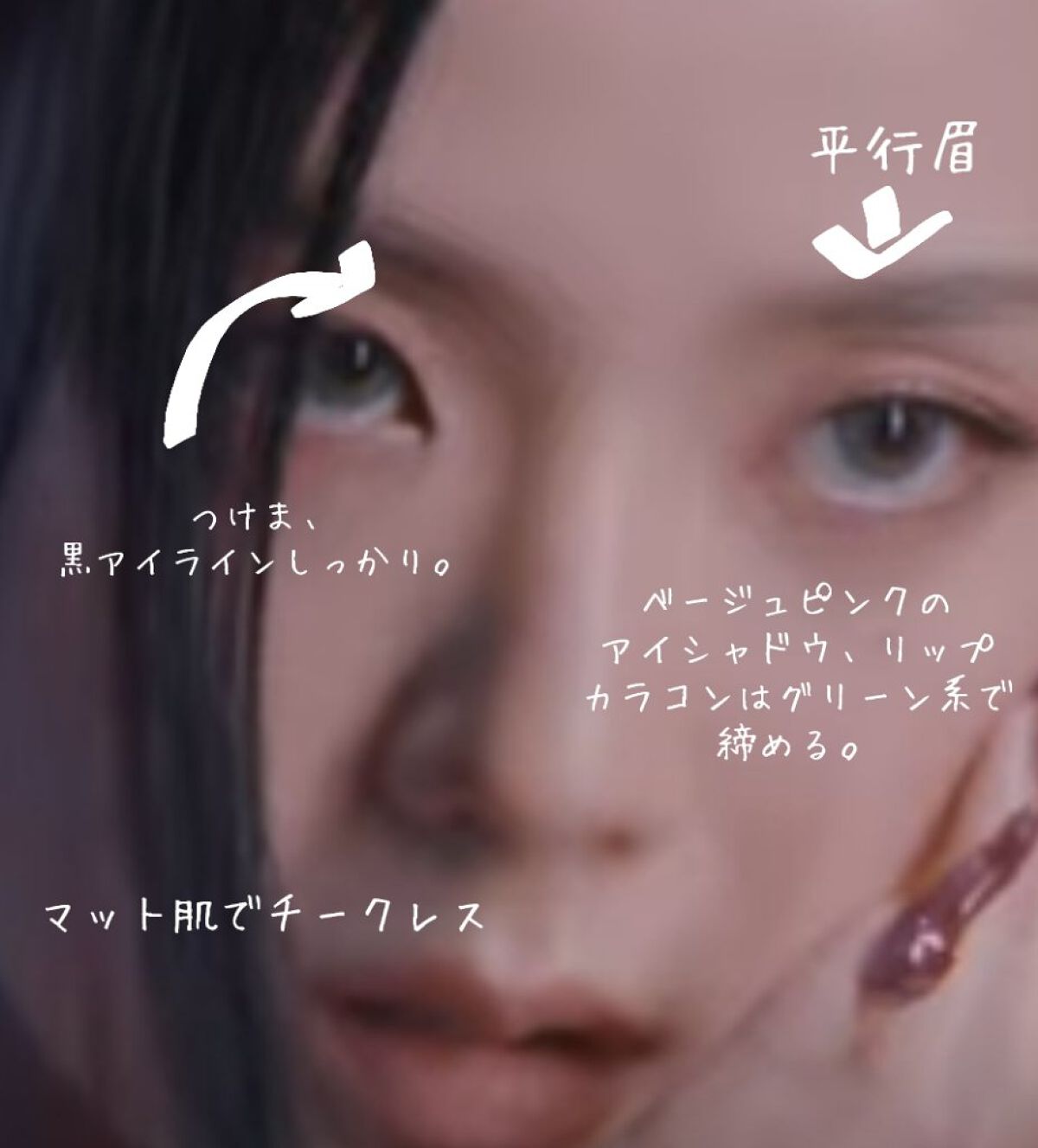 カラーティントリップ/CEZANNE/リップティントを使ったクチコミ（2枚目）