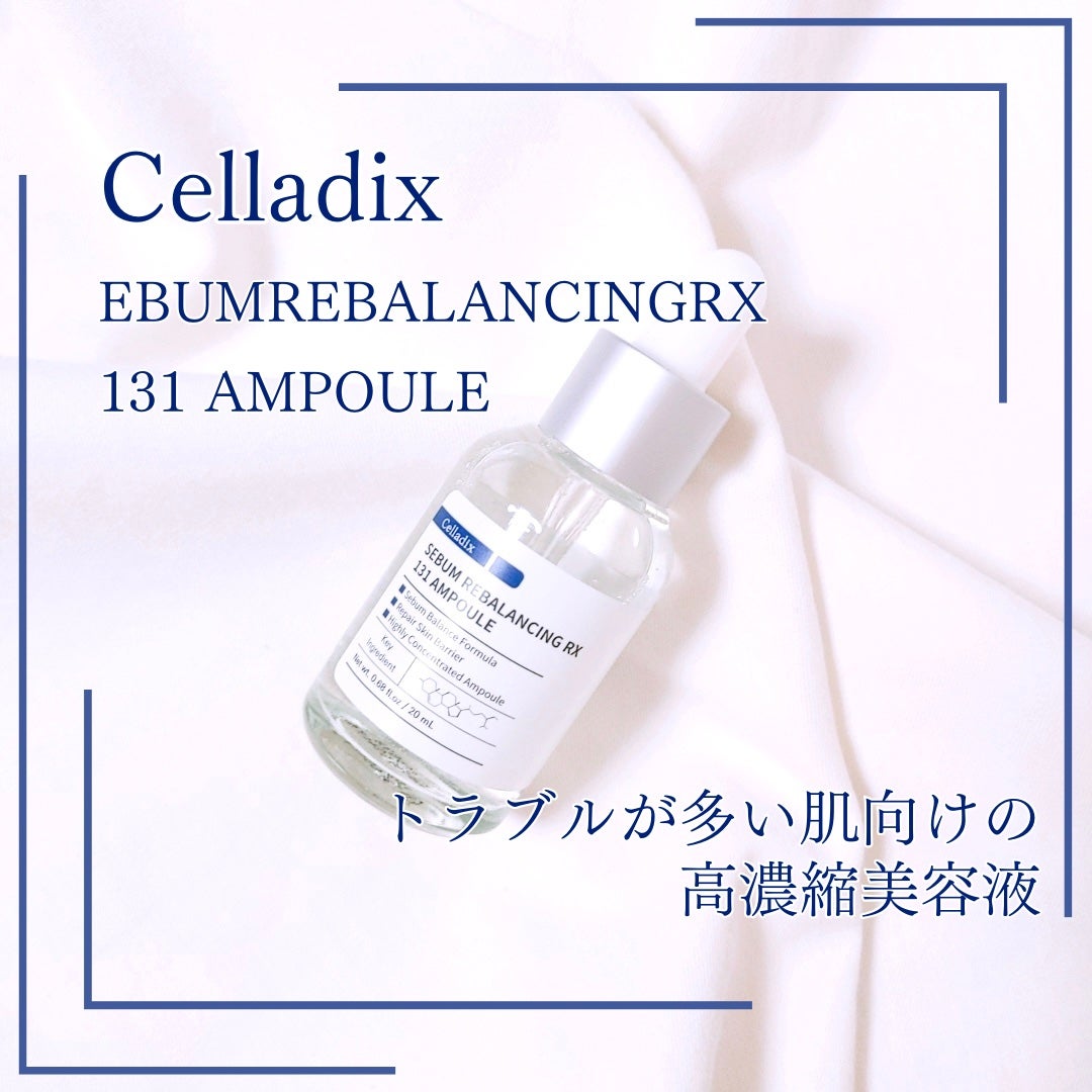131 ポア クリアリング セラム/Celladix/美容液を使ったクチコミ(1枚目)