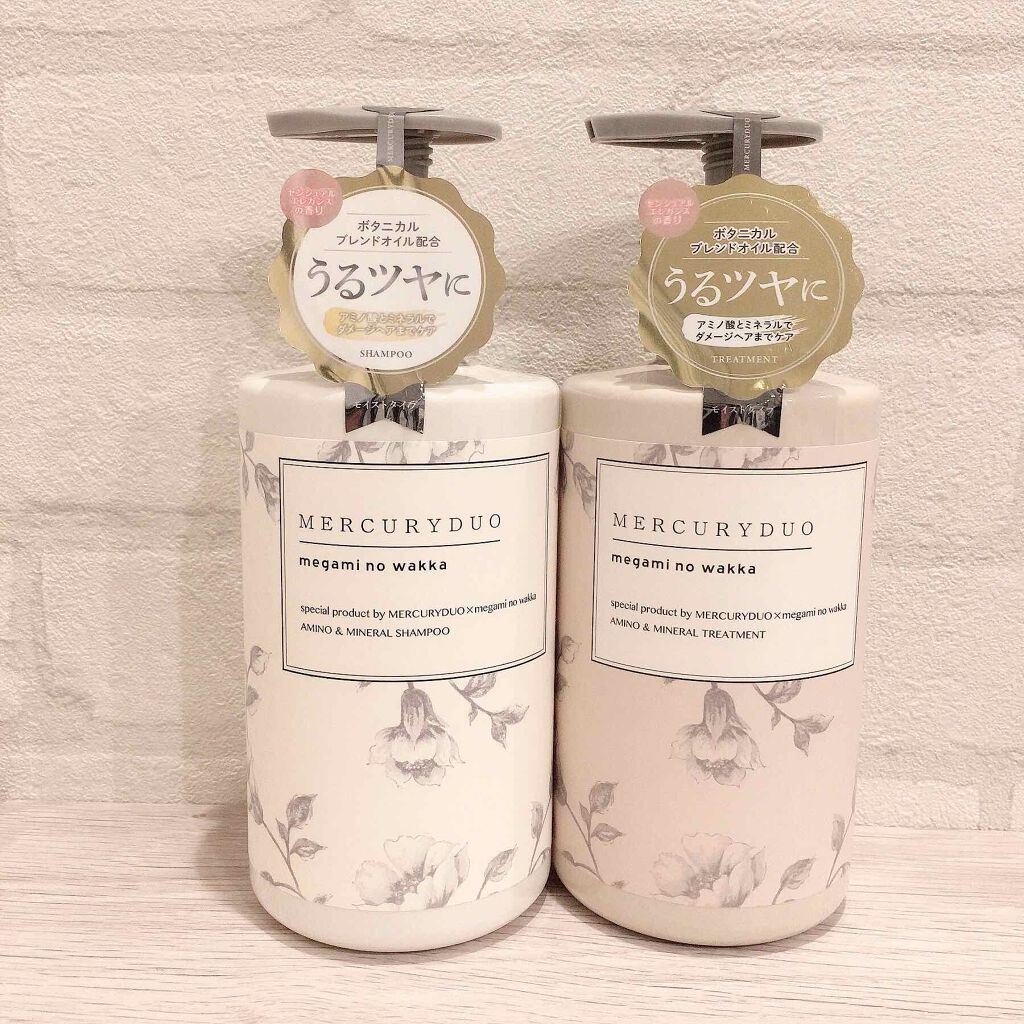 MERCURYDUOシャンプー・トリートメント【モイストタイプ】/R&/市販シャンプーを使ったクチコミ(1枚目)