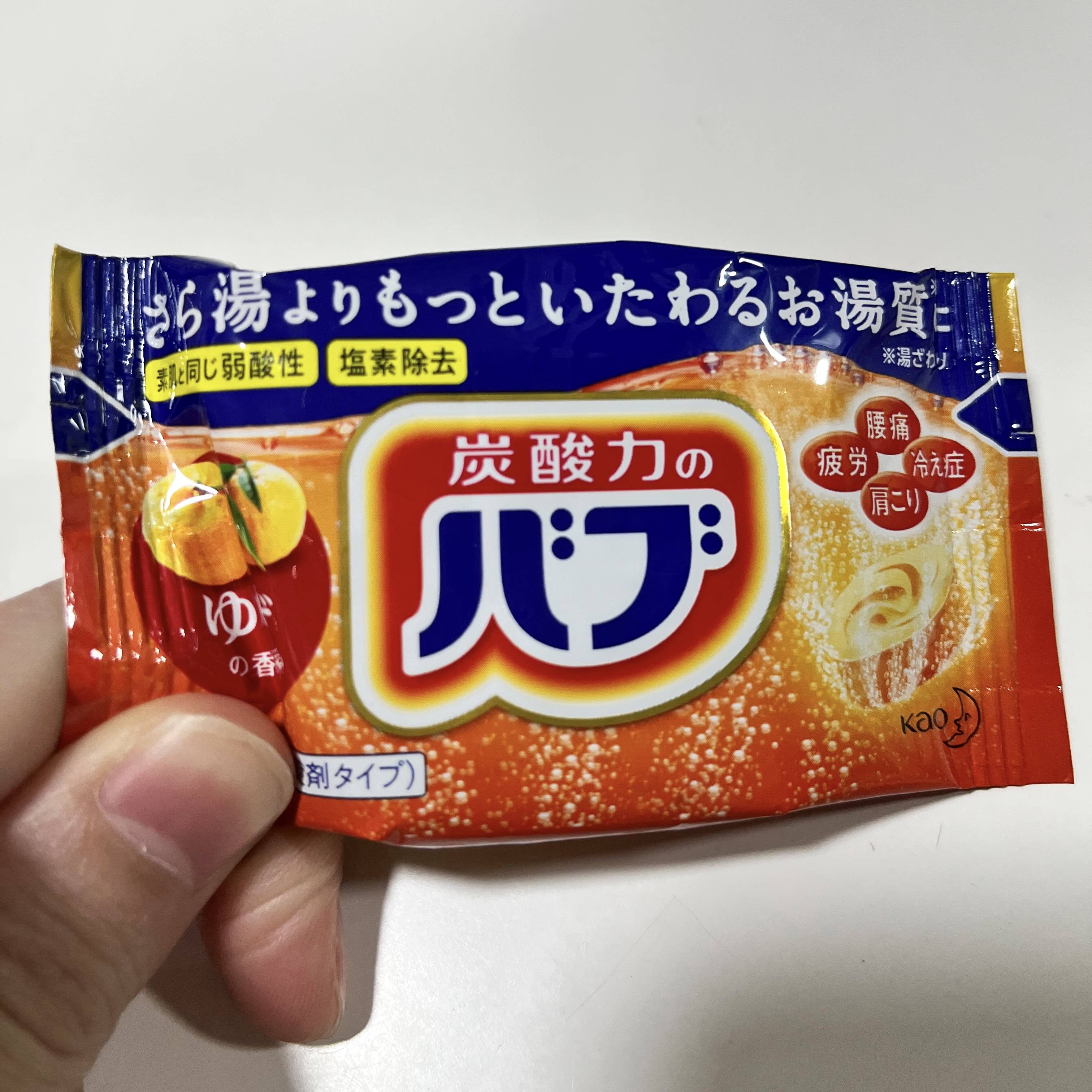 ゆずの香り/バブ/炭酸系入浴剤を使ったクチコミ（1枚目）