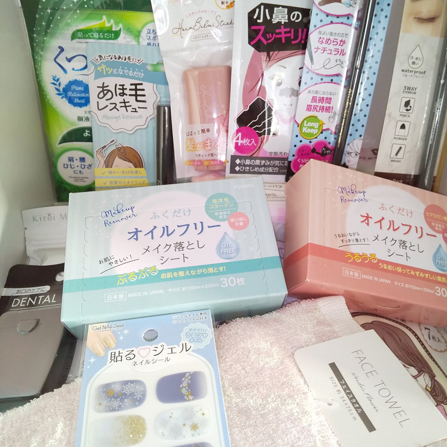 コットンパフ/セリア/コットンを使ったクチコミ(1枚目)