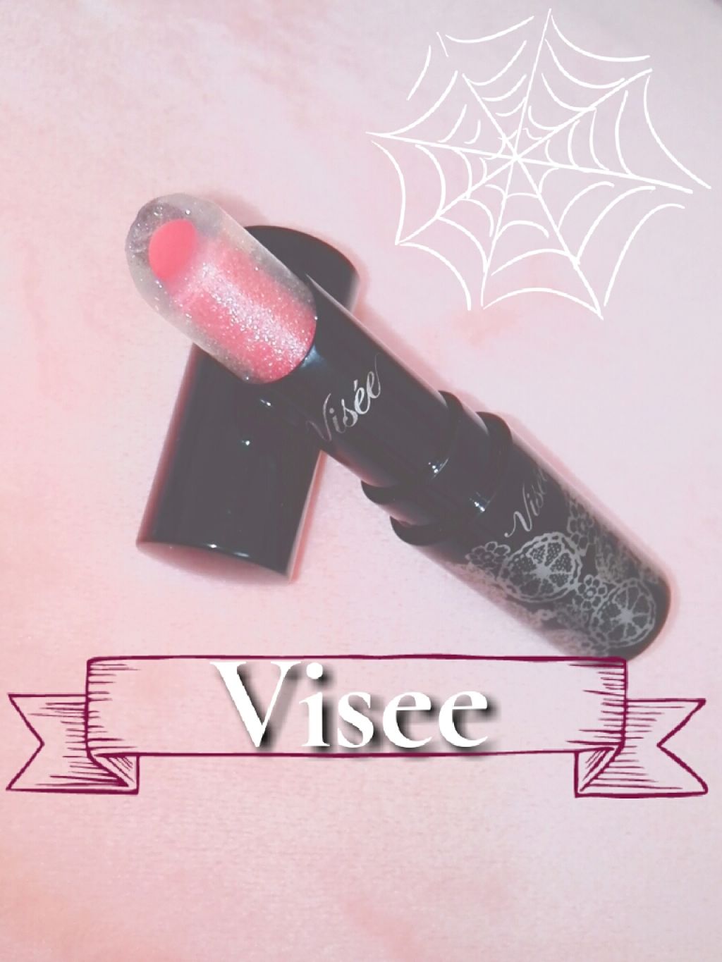 クリスタルデュオ リップスティック/Visée/口紅を使ったクチコミ（1枚目）