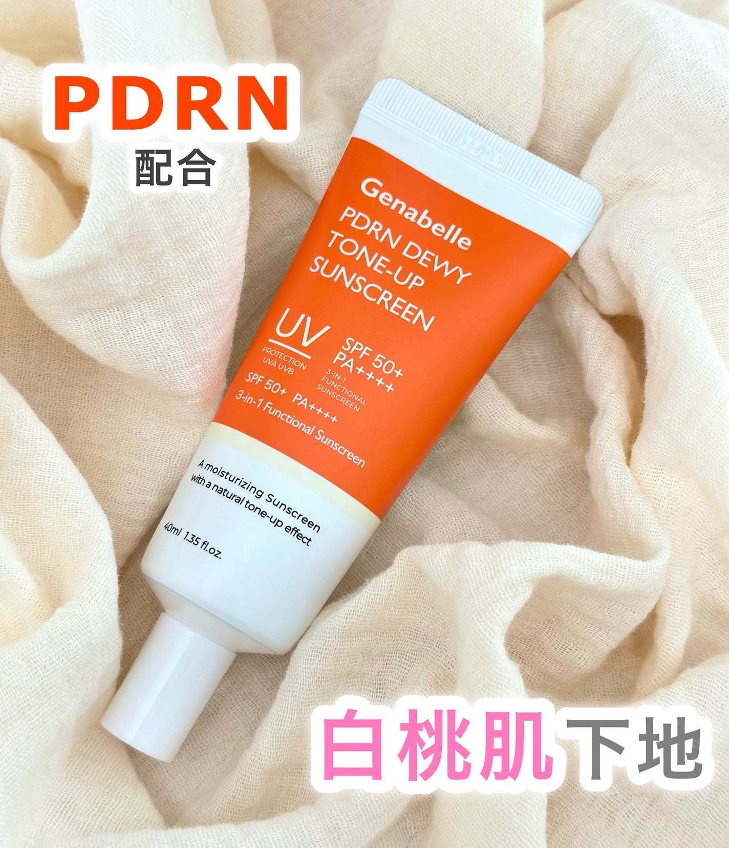 ichigoãã©ãã100ð on LIPS ãæè¿ãäžæ°ã«å¯ããªã£ãŠææ¿ããã¥ãŒãèã®ä¹Ÿç¥ãæ°ã«ãªãã ããã..ãïŒ1æç®ïŒ