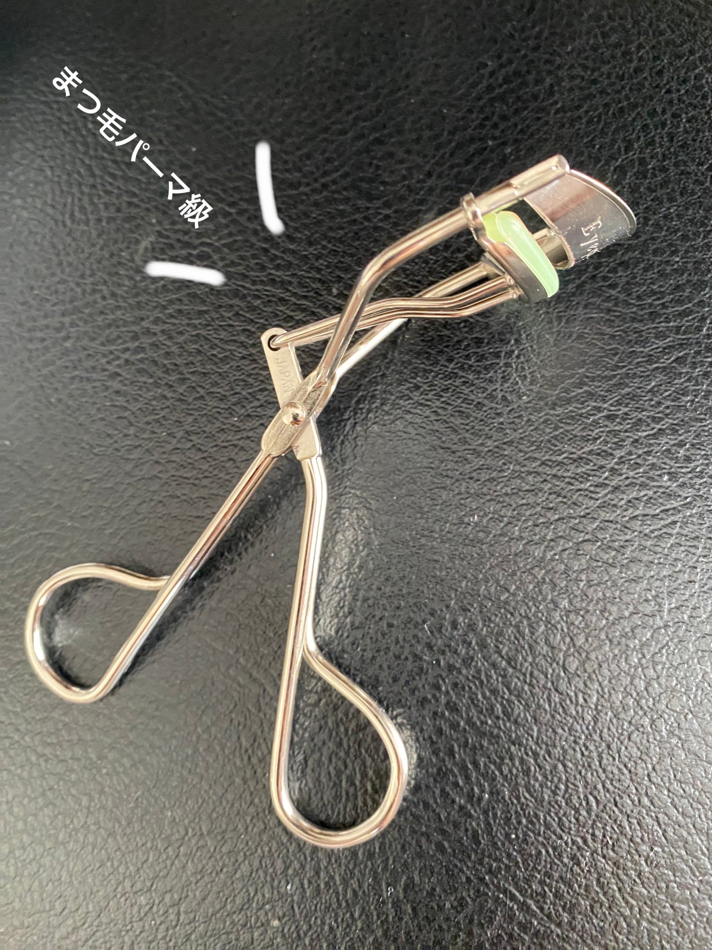 ひとえ・奥ぶたえ用カーラー/アイプチ®/ビューラーを使ったクチコミ(1枚目)