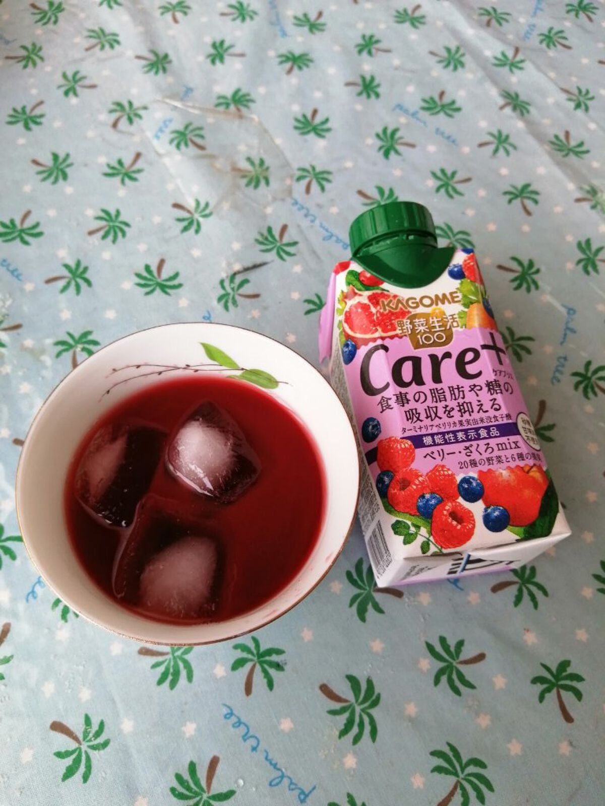 野菜生活 100 Care+ 柑橘mix/カゴメ/野菜ジュースを使ったクチコミ(2枚目)