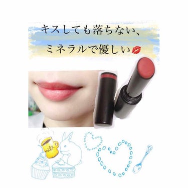 ベアプロ ロングウェア リップスティック/bareMinerals/口紅を使ったクチコミ（1枚目）