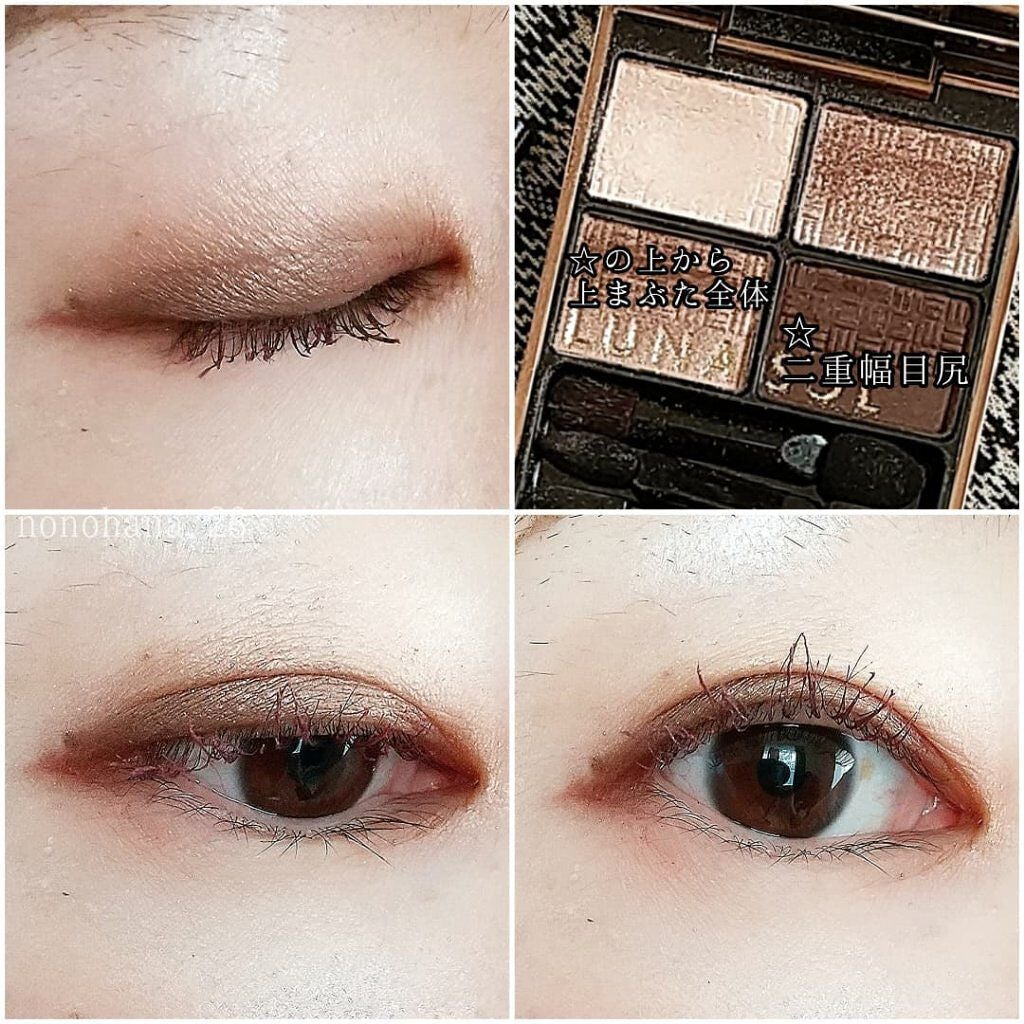 グロウフルールチークス/キャンメイク/パウダーチークを使ったクチコミ(2枚目)