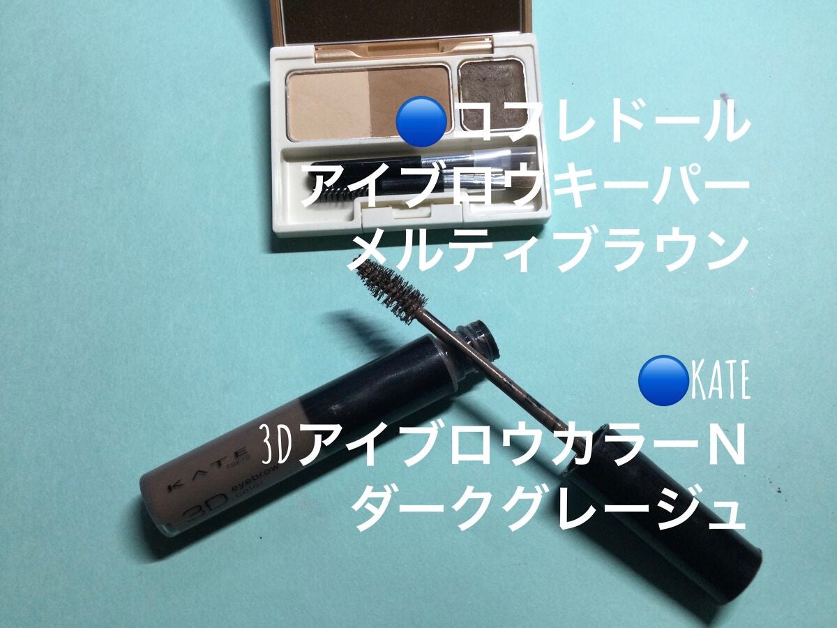 スパークリング ジェム/DAZZSHOP/ジェル・クリームアイシャドウを使ったクチコミ(5枚目)